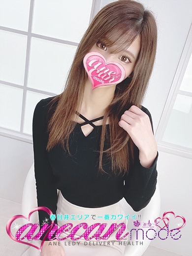 いおり☆究極のキレカワ系☆（21）/アネキャンモード(一宮・春日井・小牧/ショップ一覧)