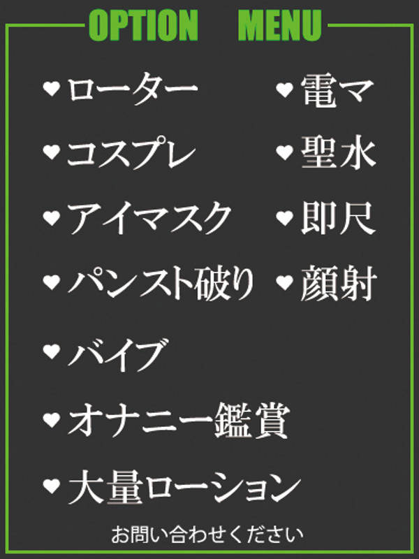 しの（38） の画像2枚目/隣の奥様＆熟女 四日市店(三重・四日市/ショップ一覧)