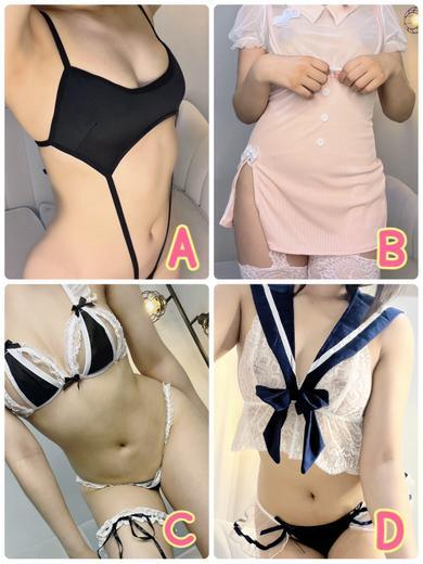 せいら（21） の画像13枚目/ごほうびSPA 名古屋店(名古屋・名駅/ショップ一覧)