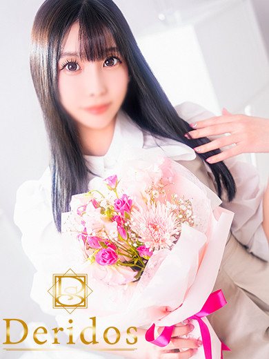 のん（25） の画像4枚目/でりどす(岡崎/ショップ一覧)