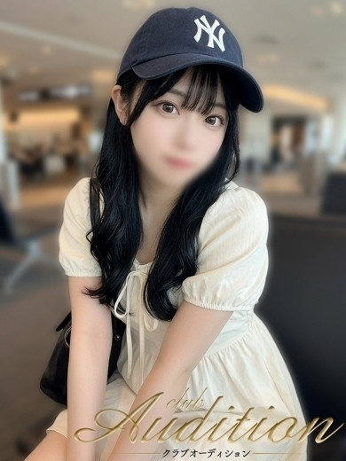 こより 新人🔰（19） の画像3枚目/Club audition-クラブオーディション-長野店(長野・松本/ショップ一覧)