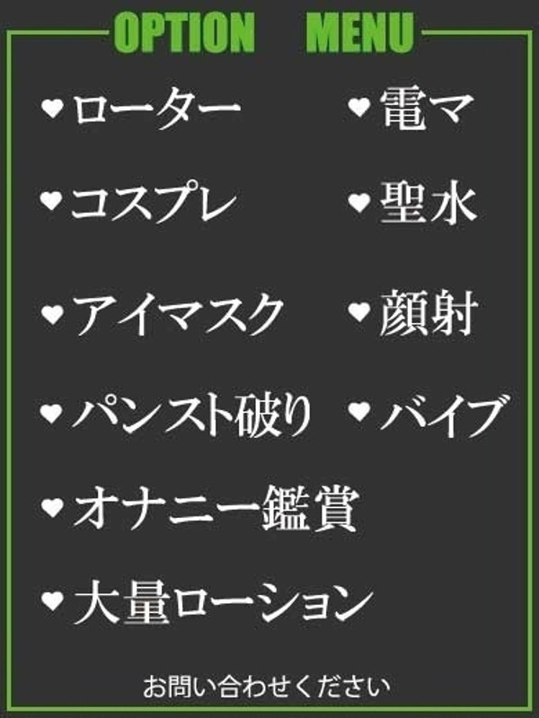 あさき（26） の画像3枚目/隣の奥様＆熟女 四日市店(三重・四日市/ショップ一覧)