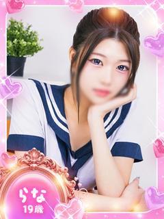 らな（規格外の業界未経験）（19） の画像9枚目/ファッションヘルスパピヨン(名古屋・名駅/ショップ一覧)