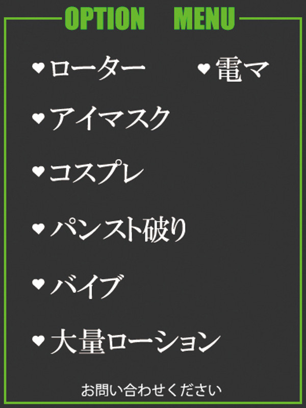 あゆみ（29） の画像4枚目/隣の奥様＆熟女 四日市店(三重・四日市/ショップ一覧)