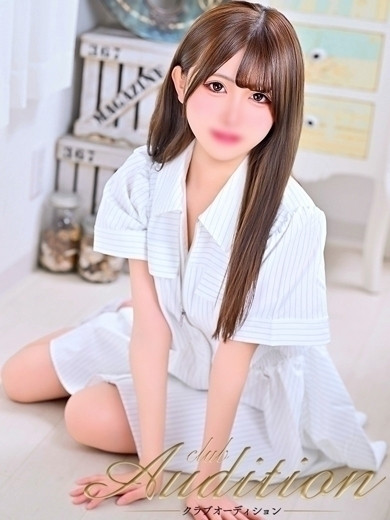 さり 新人🔰（19） の画像9枚目/Club audition-クラブオーディション-長野店(長野・松本/ショップ一覧)