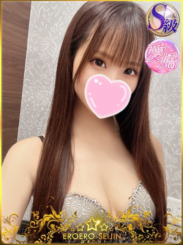 みゆ（25）/エロエロ星人豊橋(豊橋・豊川/ショップ一覧)