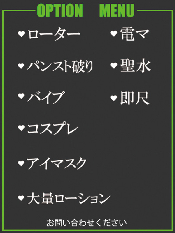 このみ（24） の画像5枚目/隣の奥様＆熟女 四日市店(三重・四日市/ショップ一覧)