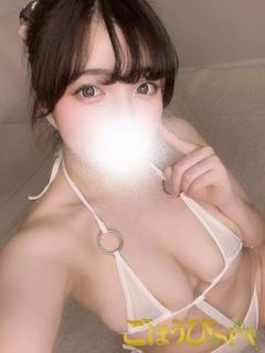 あおい（28） の画像3枚目/ごほうびSPA 名古屋店(名古屋・名駅/ショップ一覧)