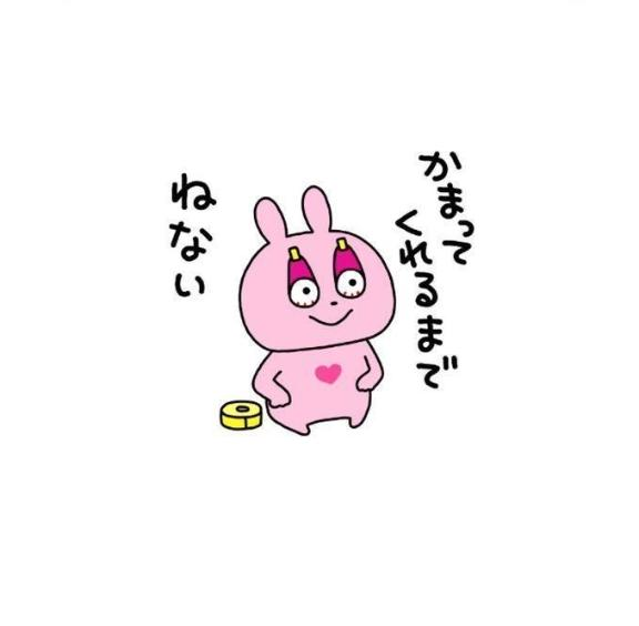 おにいさんたちありがとう‪‪❤︎‬の画像1枚目