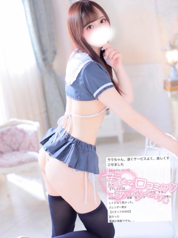 💖【お礼写メ日記】💖の画像1枚目