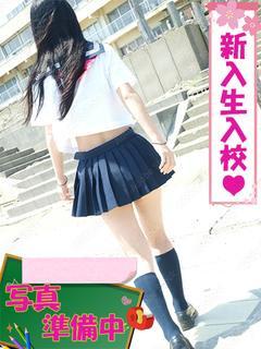 あお（天使級の可愛さ）（20） の画像2枚目/ファッションヘルスパピヨン(名古屋・名駅/ショップ一覧)