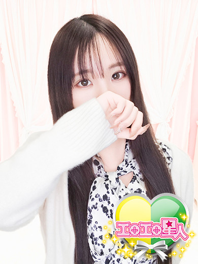 るみ 経験極浅アイドル美少女（20）/エロエロ星人 岡崎店(岡崎/ショップ一覧)