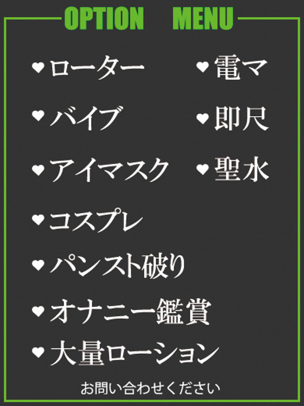 みか（47） の画像4枚目/隣の奥様＆熟女 四日市店(三重・四日市/ショップ一覧)