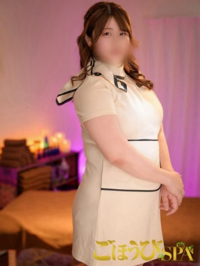 さち（27） の画像5枚目/ごほうびSPA 名古屋店(名古屋・名駅/ショップ一覧)