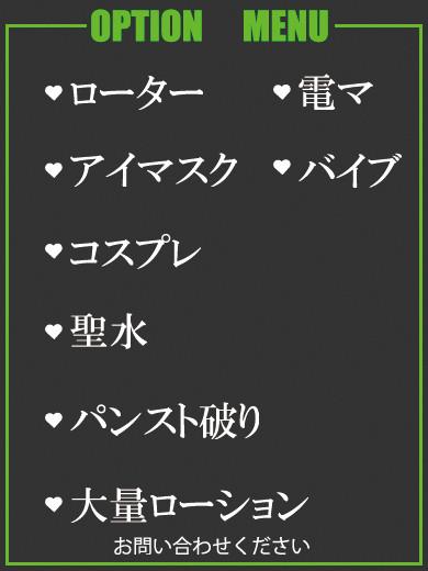あさの（41） の画像2枚目/隣の奥様＆熟女 四日市店(三重・四日市/ショップ一覧)