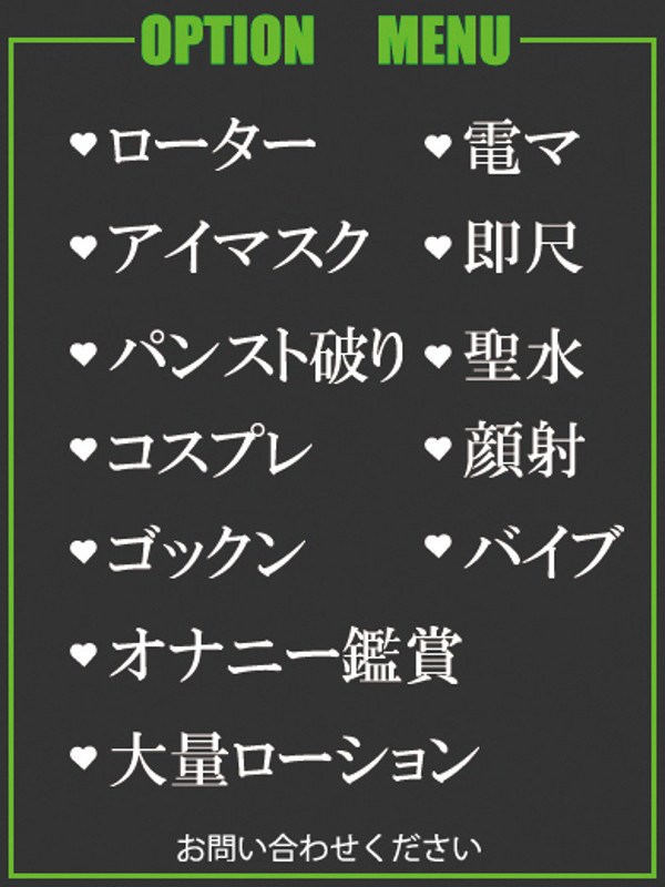 しいな（41） の画像2枚目/隣の奥様＆熟女 四日市店(三重・四日市/ショップ一覧)