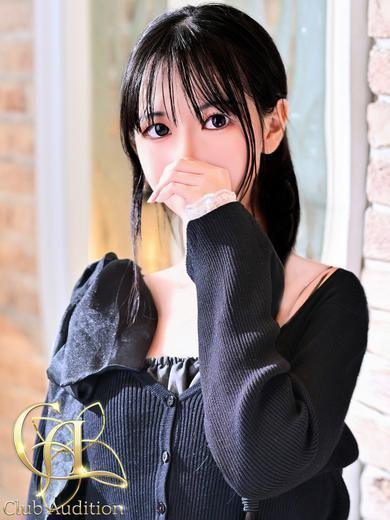 さよか 新人🔰（20）/Club audition-クラブオーディション-松本店(長野・松本/ショップ一覧)