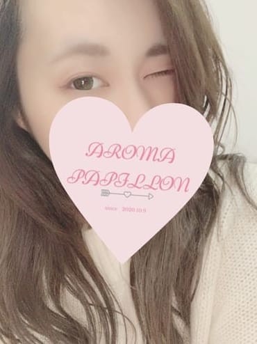 吉川くるみ（24）/AROMA PAPILLON(池袋/ショップ一覧)