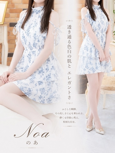 のあ（28） の画像2枚目/マネキン(名古屋・名駅/ショップ一覧)