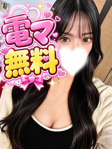 【奥】みやび（31）/隣の奥様＆熟女　春日井店(一宮・春日井・小牧/ショップ一覧)