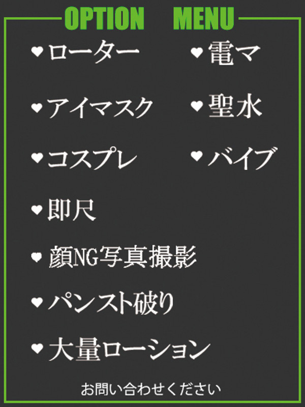 こはく（27） の画像4枚目/隣の奥様＆熟女 四日市店(三重・四日市/ショップ一覧)