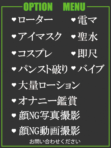 ゆかり（36） の画像2枚目/隣の奥様＆熟女 四日市店(三重・四日市/ショップ一覧)