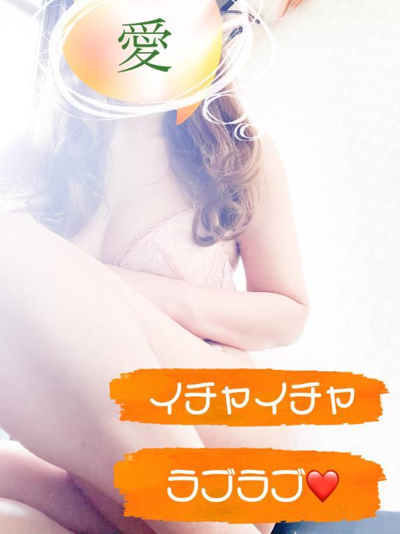 💕おはよう💕の画像1枚目