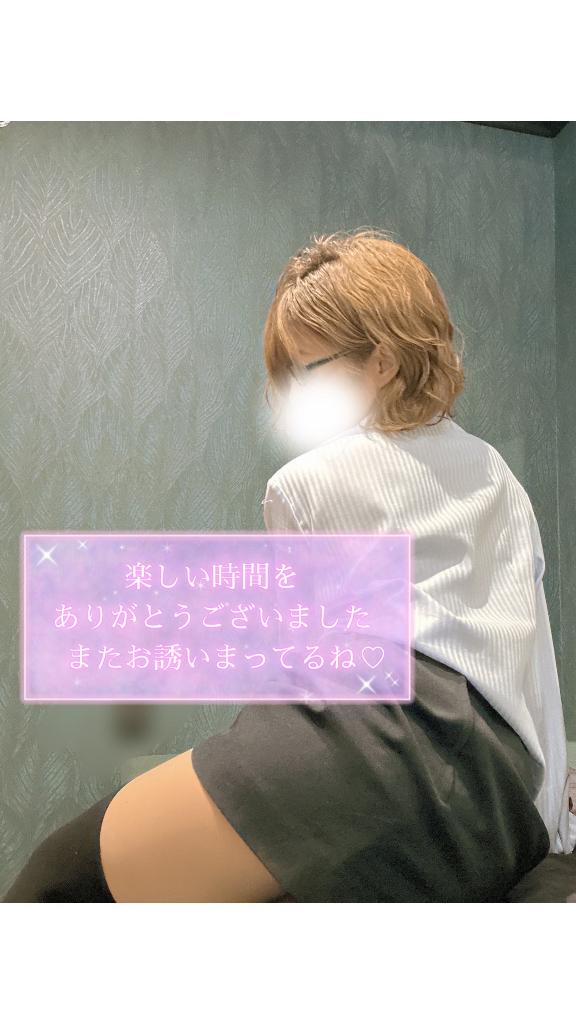 ありがとう︎💕︎︎の画像1枚目