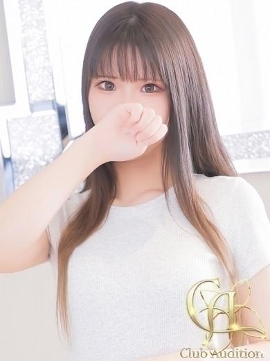 すずね（22）/Club audition-クラブオーディション-松本店(長野・松本/ショップ一覧)