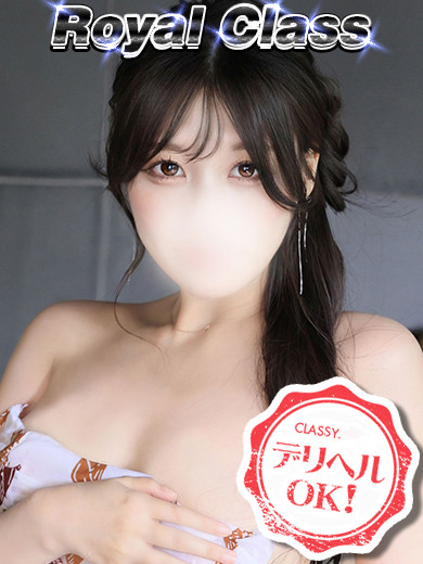 ゆりか（28） の画像10枚目/CLASSY.四日市店(三重・四日市/ショップ一覧)