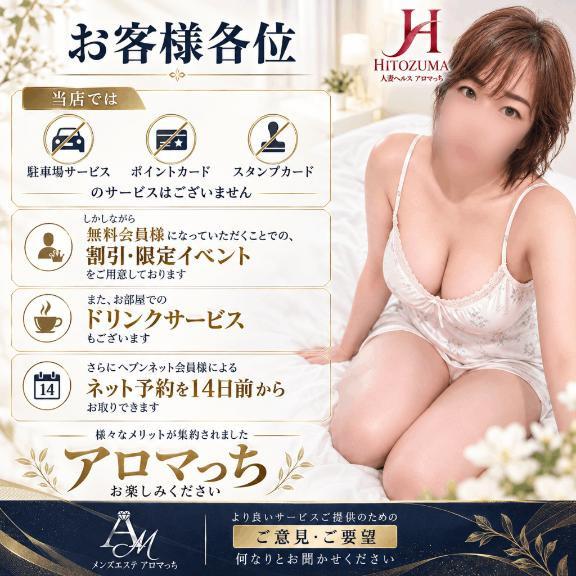 💕お知らせ💕の画像1枚目