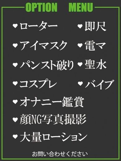 あき（42） の画像4枚目/隣の奥様＆熟女 四日市店(三重・四日市/ショップ一覧)