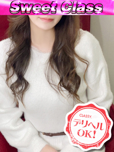 えみ（40）/CLASSY.四日市店(三重・四日市/ショップ一覧)