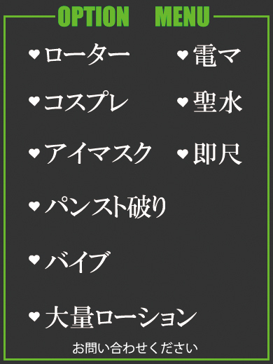 なお（27） の画像6枚目/隣の奥様＆熟女 四日市店(三重・四日市/ショップ一覧)