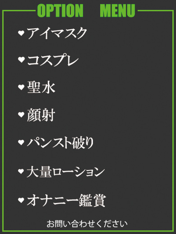 もみじ（42） の画像3枚目/隣の奥様＆熟女 四日市店(三重・四日市/ショップ一覧)