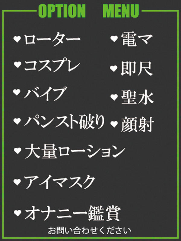 かい.（36） の画像4枚目/隣の奥様＆熟女 四日市店(三重・四日市/ショップ一覧)
