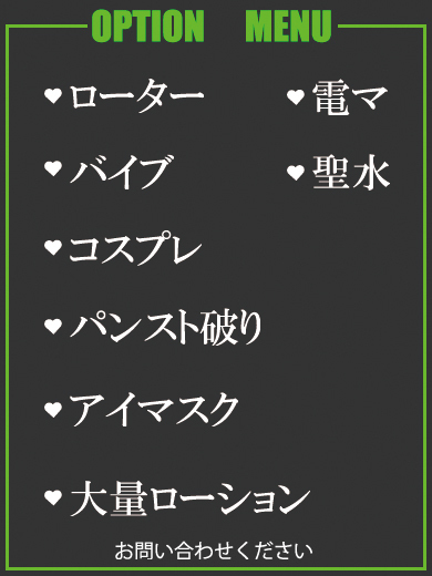かおり（37） の画像4枚目/隣の奥様＆熟女 四日市店(三重・四日市/ショップ一覧)
