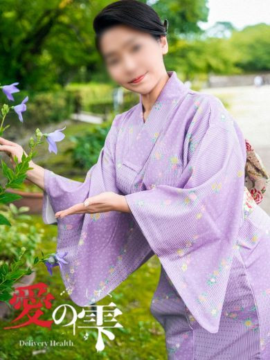 あやめ（44） の画像3枚目/人妻本舗愛のしずく名古屋店(錦・栄/ショップ一覧)