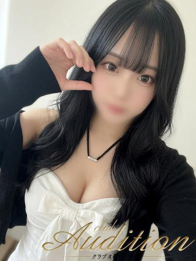 こより 新人🔰（19）/Club audition-クラブオーディション-長野店(長野・松本/ショップ一覧)