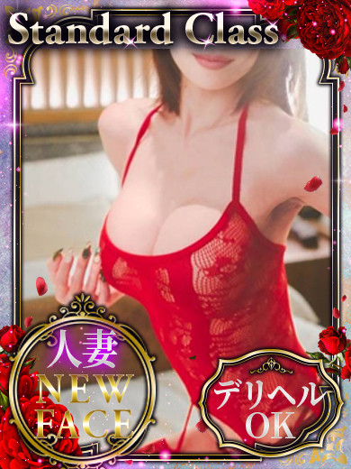 新人・りょうか（52） の画像4枚目/CLASSY.四日市店(三重・四日市/ショップ一覧)