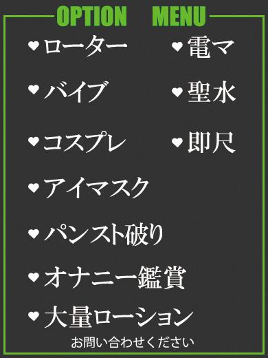 しおり（38） の画像2枚目/隣の奥様＆熟女 四日市店(三重・四日市/ショップ一覧)