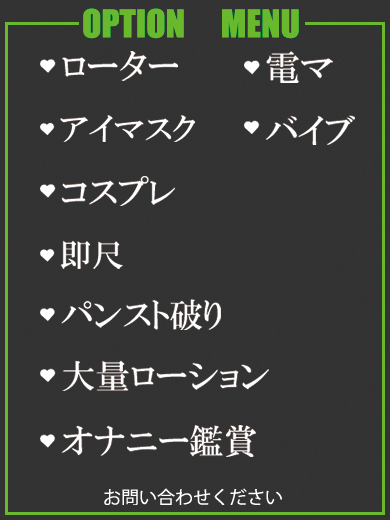 うい（26） の画像2枚目/隣の奥様＆熟女 四日市店(三重・四日市/ショップ一覧)