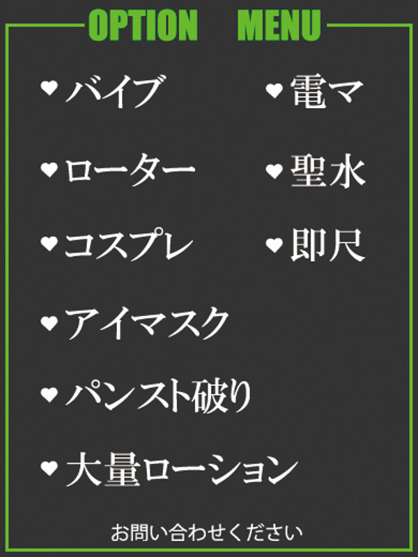 ももか（24） の画像4枚目/隣の奥様＆熟女 四日市店(三重・四日市/ショップ一覧)