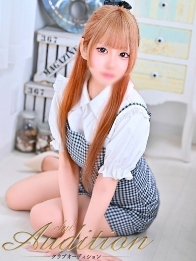 めう（19） の画像3枚目/Club audition-クラブオーディション-長野店(長野・松本/ショップ一覧)
