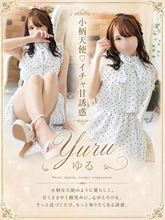 ゆる（22） の画像10枚目/マネキン(名古屋・名駅/ショップ一覧)