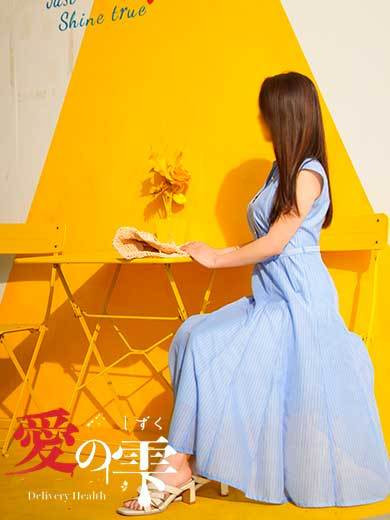 まこ（41） の画像5枚目/人妻本舗愛のしずく名古屋店(錦・栄/ショップ一覧)