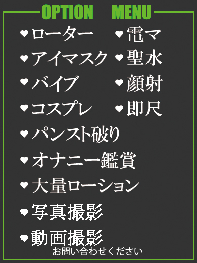 すみれ（26） の画像3枚目/隣の奥様＆熟女 四日市店(三重・四日市/ショップ一覧)