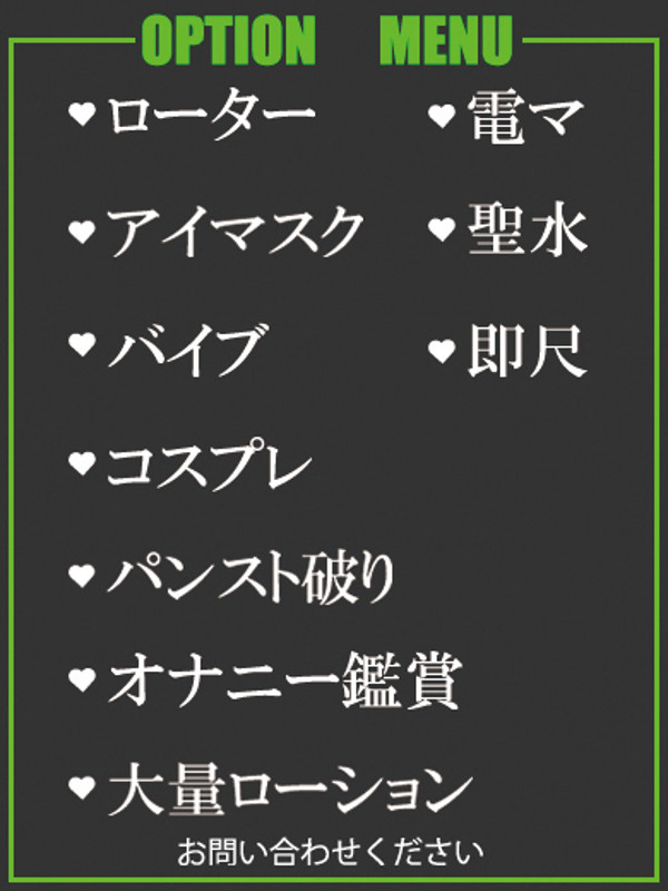みずき（40） の画像2枚目/隣の奥様＆熟女 四日市店(三重・四日市/ショップ一覧)