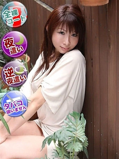 水朝 美樹(AF込みの衝撃価格)（34） の画像2枚目/人妻デリバリー　パコパコママ一宮店(一宮・春日井・小牧/ショップ一覧)