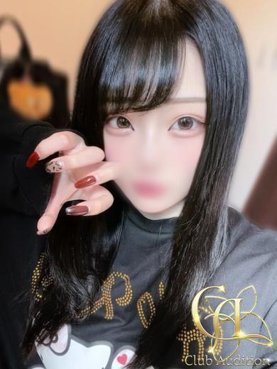 あやせ 新人🔰（24） の画像2枚目/Club audition-クラブオーディション-松本店(長野・松本/ショップ一覧)